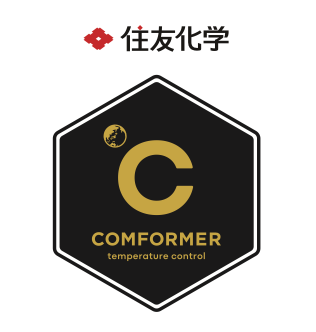 住友化学 COMFORMER